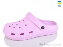 Кроксы Lot Shoes N98 св. бузковий