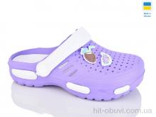 Кроксы Lot Shoes N48 бузквоий