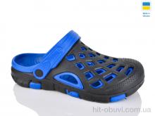 Кроксы Lot Shoes N308 чорно-синій