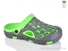 Крокси Lot Shoes N308 сіро-зелений