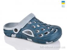Крокси Lot Shoes N308 синьо-сірий