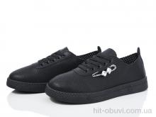 Кроссовки Ok Shoes 561-43