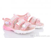 Босоножки Ok Shoes B15-3L