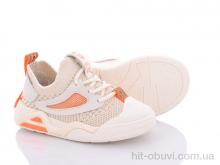 Кроссовки ASHIGULI 2318 бежевий