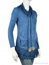 Кофта Obuvok B0122-1 (10984) blue