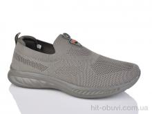 Кросівки Boteli A9111-4