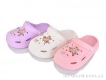Кроксы Family S829-2 mix
