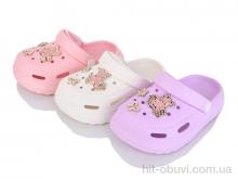 Кроксы Family S829-1 mix