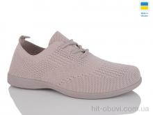 Кроссовки DeMur 708 рожевий