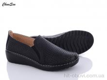 Туфли Chunsen B05-1