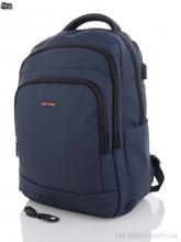 Рюкзак Superbag, 1200 blue