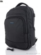 Рюкзак Superbag, 1200 black