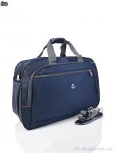Сумка Superbag 993 navy
