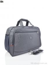 Сумка Superbag 993 grey