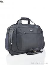 Сумка Superbag 983 grey