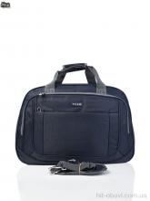 Сумка Superbag 983 navy