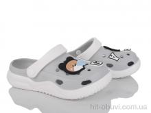Кроксы BABYSHOP 7041 grey