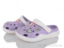 Кроксы BABYSHOP 7041-1 violet