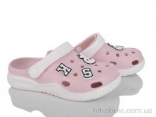 Кроксы BABYSHOP 7041-3 pink