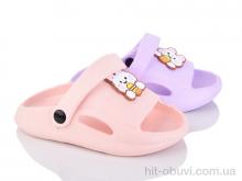 Шлепки BABYSHOP F63-5 mix