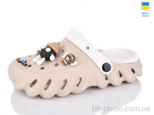 Кроксы Luck Line 5161-381A