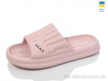 Шлепки Lot Shoes N111 рожевий