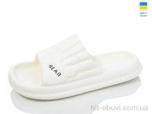 Шлепки Lot Shoes 111 білий