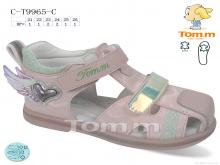Босоніжки Ok Shoes CT9965C