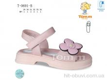 Босоніжки Ok Shoes T0691B