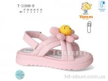Босоніжки Ok Shoes T11046B