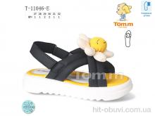 Босоніжки Ok Shoes T11046E