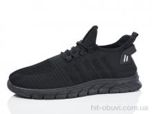 Кросівки Ok Shoes M153-1