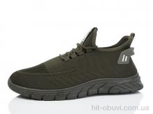 Кросівки Ok Shoes M152-3