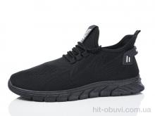 Кросівки Ok Shoes M155-1