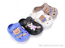 Крокси BABYSHOP 350-1 mix