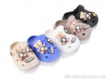 Крокси BABYSHOP, 350-5 mix