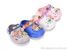 Крокси BABYSHOP 2168-23A mix