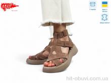 Босоножки ARTO 175 кофе з.