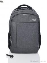 Рюкзак Superbag 8900 grey