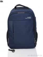 Рюкзак Superbag 8900 blue