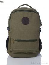 Рюкзак Superbag 6121 green