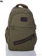 Рюкзак Superbag 6138 green