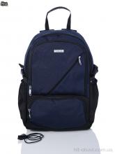 Рюкзак Superbag 1149 navy