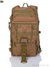 Тактический рюкзак Superbag A039 beige