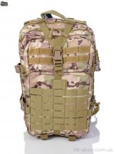 Тактический рюкзак Superbag 205 khaki