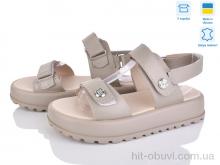 Босоножки Ailinda 326-26