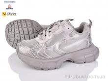 Кроссовки Clibee-Doremi D88713 beige