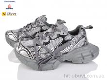 Кросівки Clibee-Doremi, D58101 grey
