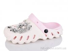 Кроксы Luck Line 5161-376B
