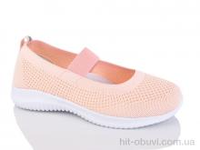 Туфли Alimama-Girnaive WY019-4L піна